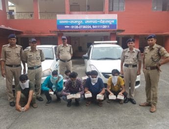 देहरादून में बड़े सेक्स रैकेट का भंडाफोड़, सात लोग गिरफ्तार 5 Hello Uttarakhand News »