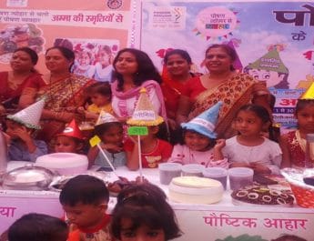 ‘पोषण माह’ कार्यक्रम में बच्चों-महिलाओं ने चखा पहाड़ी व्यंजनों का स्वाद, बताई गई विशेषताएं 4 Hello Uttarakhand News »