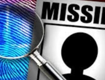 देहरादूनः शिशु निकेतन का नौ साल का मासूम लापता, नहीं मिल रहा सुराग 3 Hello Uttarakhand News »