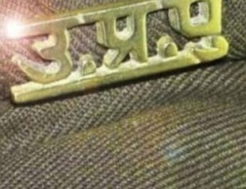 BJP विधायक के बिगड़े बोल, दरोगा को थाने में घुसकर पीटने की दी धमकी, ऑडियो वायरल 3 Hello Uttarakhand News »