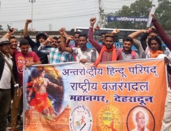 बजरंग दल और हिन्दू परिषद ने मंदिरों को तोड़ने के विरोध में किया प्रदर्शन 3 Hello Uttarakhand News »