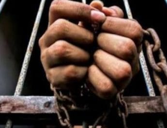 'लाइक-क्लिक' से 3800 करोड़ की ठगी , कम्पनी मालिक सहित दो गिरफ्तार 3 Hello Uttarakhand News »