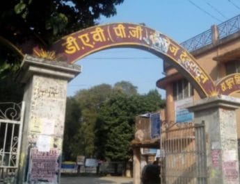 छात्रसंघ चुनाव: महाविद्यालयों में मतदान शुरू, शाम को आएगा परिणाम 2 Hello Uttarakhand News »