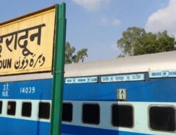 देहरादून रेलवे स्टेशन से अगले दो महीने नहीं चलेगी कोई भी ट्रेन 3 Hello Uttarakhand News »