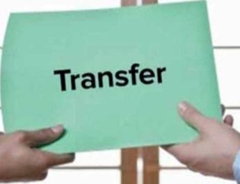 ब्रेकिंग: उत्तराखंड में चार IAS और 6 PCS अधिकारियों के तबादले 4 Hello Uttarakhand News »