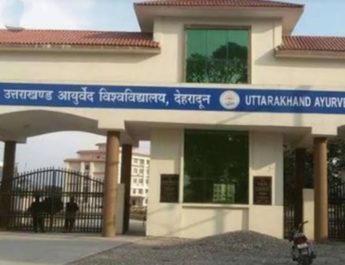 उत्तराखंड आयुर्वेद विश्वविद्यालय एक बार फिर विवादों में, सीट आवंटन को लेकर छात्रों का हंगामा 4 Hello Uttarakhand News »