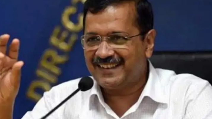 दिल्ली में किराएदारों को केजरीवाल का गिफ्ट, बिजली बिल में छूट का ऐलान 1 Hello Uttarakhand News »