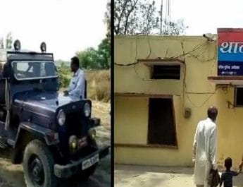 डीएफओ, वन रेंजर और वन दरोगा पर ग्रामीणों का हमला 3 Hello Uttarakhand News »