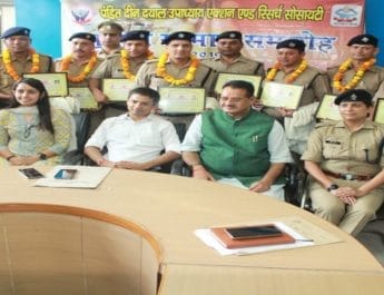 एआरएस ने दून पुलिस के 12 पुलिस कर्मियों को उत्कृष्ठ कार्य के लिए किया सम्मानित 4 Hello Uttarakhand News »