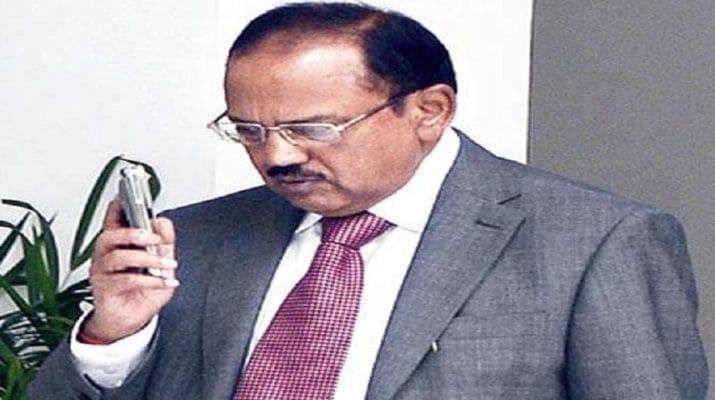 पाक की ओर से आया मैसेज- क्या तुम्हारे लिए हमें चूड़ियां भेजनी चाहिए? इंटरसेप्ट मैसेज के बाद बोले डोभाल 1 पाक की ओर से आया मैसेज- क्या तुम्हारे लिए हमें चूड़ियां भेजनी चाहिए? इंटरसेप्ट मैसेज के बाद बोले डोभाल 1 Hello Uttarakhand News »