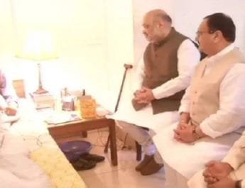 जम्मू-कश्मीर के पूर्व राज्यपाल जगमोहन से मिले गृहमंत्री अमित शाह और जेपी नड्डा 2 Hello Uttarakhand News »