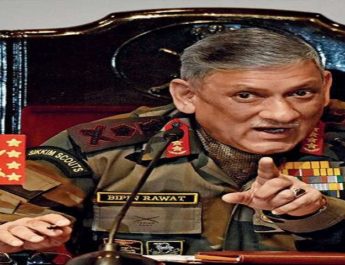 सेनाध्यक्ष बिपिन रावत पांच दिवसीय दौरे पर ,रक्षा संबंधों पर करेंगे चर्चा 4 Hello Uttarakhand News »