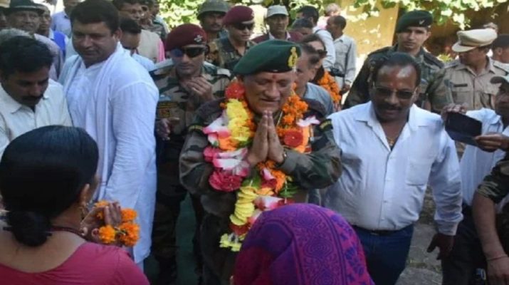 उत्तराखंड: सेना प्रमुख बिपिन रावत पहुंचे ननिहाल, सेवानिवृत्त के बाद करेंगे पैतृक गांव में काम 1 उत्तराखंड: सेना प्रमुख बिपिन रावत पहुंचे ननिहाल, सेवानिवृत्त के बाद करेंगे पैतृक गांव में काम 1 Hello Uttarakhand News »
