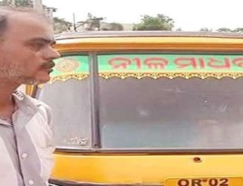 10 हजार का ऑटो रिक्शा, 52,500 का चालान; गाड़ी छोड़ कर भागा चालक 4 Hello Uttarakhand News »