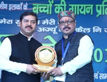 पहाड़ के प्रतिभावान बच्चों को मंच उपलब्ध कराएगा ‘गित्येर-2019’ 2 Hello Uttarakhand News »