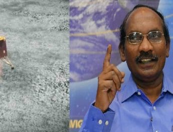 चंद्रयान-2 को लेकर ISRO चीफ का बड़ा बयान, बोले- लैंडर 'विक्रम' से 2.1 किमी पहले नहीं टूटा था संपर्क, बल्कि... 2 Hello Uttarakhand News »