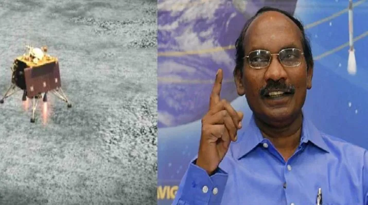 चंद्रयान-2 को लेकर ISRO चीफ का बड़ा बयान, बोले- लैंडर 'विक्रम' से 2.1 किमी पहले नहीं टूटा था संपर्क, बल्कि... 1 Hello Uttarakhand News »