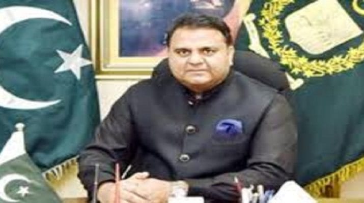 पाकिस्तानी मंत्री चौधरी फवाद का एक और शर्मनाक बयान जानिए ऐसा क्या कहा 1 पाकिस्तानी मंत्री चौधरी फवाद का एक और शर्मनाक बयान जानिए ऐसा क्या कहा 1 Hello Uttarakhand News »