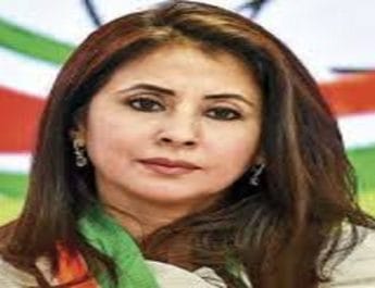 उर्मिला मातोंडकर ने कांग्रेस पार्टी से दिया इस्तीफा, गुटबाजी का लगाया आरोप 4 Hello Uttarakhand News »