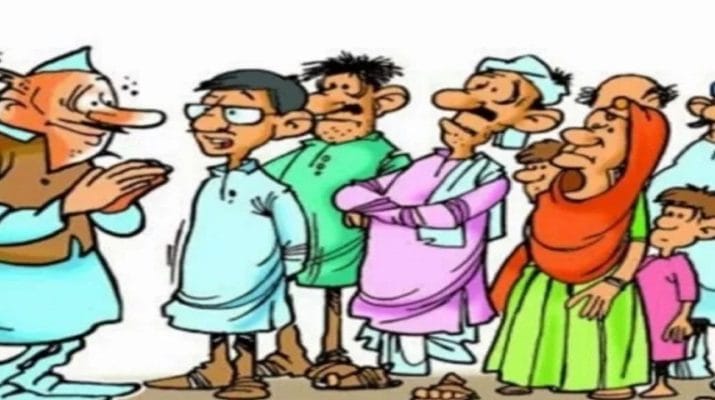 पंचायत चुनाव के मद्देनजर गढ़वाल में धारा 144 लागू 1 Hello Uttarakhand News »