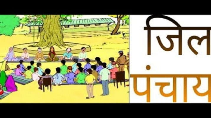 12 जनपदों में पंचायत चुनाव की तारीखों का ऐलान, जानिए लिस्ट 1 Hello Uttarakhand News »