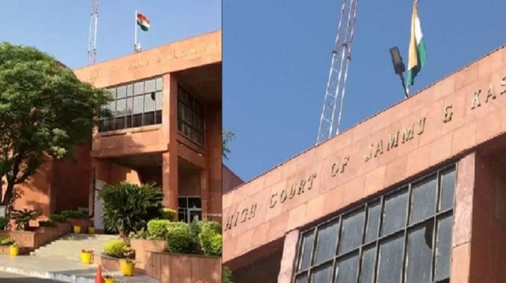 केंद्र शासित जम्मू-कश्मीर और लद्दाख का होगा एक ही उच्च न्यायालय 1 Hello Uttarakhand News »