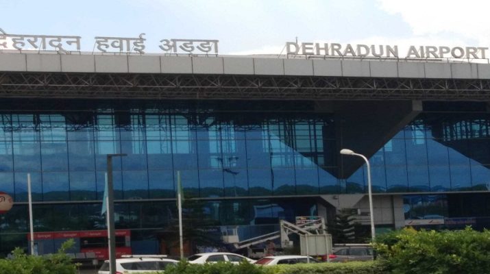 देहरादून से वाराणसी के लिए आज से हवाई सेवा शुरू, मुख्यमंत्री करेंगे शुभारंभ 1 Hello Uttarakhand News »