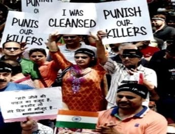 जम्मू-कश्मीर मामले में अमेरिकी मीडिया पर भड़के ‘ग्लोबल कश्मीरी पंडित, वाशिंगटन में किया प्रदर्शन 2 Hello Uttarakhand News »