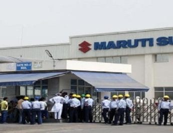 ‘मंदी’ के बीच 2012 के बाद पहली बार बंद रहेंगे सबसे बड़ी कार कंपनी के प्लांट, नहीं होगा प्रोडक्शन 5 Hello Uttarakhand News »