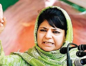 कट्टरपंथियों का हथियार बन गया कश्मीरी पंडितों का दर्द: महबूबा मुफ्ती 3 Hello Uttarakhand News »