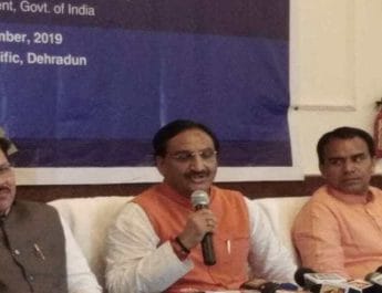 एचआरडी मंत्री निशंक ने मोदी सरकार-2 के सौ दिन पूरे होने पर गिनाई उपलब्धियां 4 Hello Uttarakhand News »