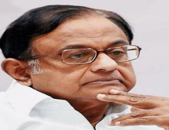 पूर्व वित्त मंत्री पी. चिदंबरम 14 दिनों की न्यायिक हिरासत में, तिहाड़ जेल में कटेंगी रातें 4 Hello Uttarakhand News »