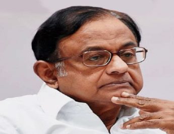 आईएनएक्स मीडिया केस: पी. चिदंबरम को नहीं मिली जमानत, कहा- गवाहों को कर सकते हैं प्रभावित 3 Hello Uttarakhand News »