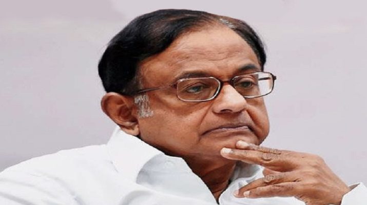 आईएनएक्स मीडिया केस: पी. चिदंबरम को नहीं मिली जमानत, कहा- गवाहों को कर सकते हैं प्रभावित 1 Hello Uttarakhand News »