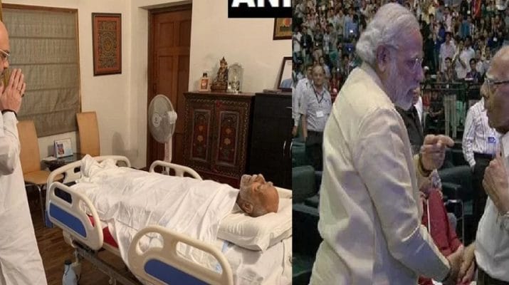 वरिष्ठ वकील राम जेठमलानी का निधन, राष्ट्रपति और प्रधानमंत्री ने जताया शोक 1 Hello Uttarakhand News »