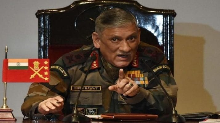 भारतीय सेनाएं बेहद अनुशासित और सेक्युलर, मानवाधिकार कानूनों का करते सम्मान: सेना प्रमुख बिपिन रावत 1 भारतीय सेनाएं बेहद अनुशासित और सेक्युलर, मानवाधिकार कानूनों का करते सम्मान: सेना प्रमुख बिपिन रावत 1 Hello Uttarakhand News »