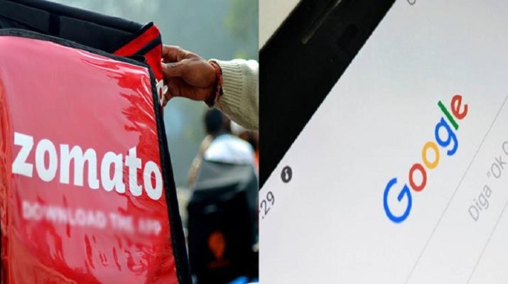 सावधान! जोमैटो से 100 रुपए रिफंड के चक्कर में इंजीनियर ने गंवाए 77 हज़ार, जाने पूरा मामला.. 1 Hello Uttarakhand News »