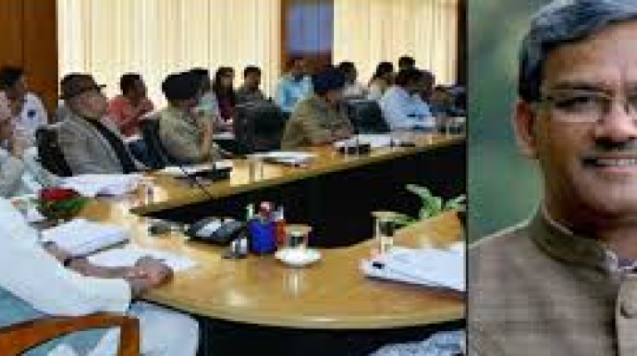 अल्मोड़ा में कैबिनेट बैठक हुई शुरू, कई प्रस्तावों को मिलेगी मंजूरी 1 अल्मोड़ा में कैबिनेट बैठक हुई शुरू, कई प्रस्तावों को मिलेगी मंजूरी 1 Hello Uttarakhand News »