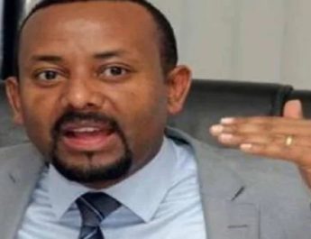 इथियोपिया के प्रधानमंत्री अबी अहमद को मिला शांति का नोबेल पुरस्कार 2 Hello Uttarakhand News »