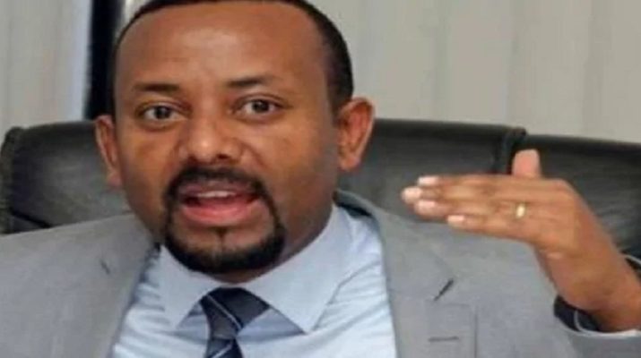 इथियोपिया के प्रधानमंत्री अबी अहमद को मिला शांति का नोबेल पुरस्कार 1 Hello Uttarakhand News »