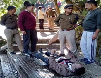 नैनी झील में मिला मैनेजर का शव, बीती शाम से था लापता 3 Hello Uttarakhand News »