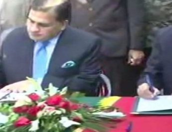 भारत-पाकिस्तान के बीच करतारपुर कॉरिडोर पर समझौता, प्रत्येक श्रद्धालु को चुकाने होंगे 1420 रुपए 4 Hello Uttarakhand News »