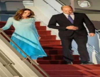 पाकिस्तान पहुंचे ब्रिटेन के राजकुमार और उनकी पत्नी, स्वागत में उतर आई पूरी इमरान सरकार 3 Hello Uttarakhand News »