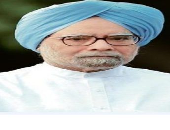 पूर्व पीएम मनमोहन से मिलेगा पीएमसी बैंक के खाताधारकों का समूह, ये है कारण 4 Hello Uttarakhand News »