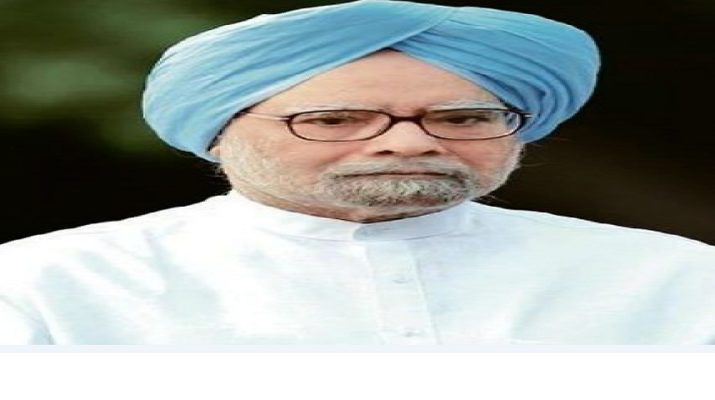 पूर्व पीएम मनमोहन से मिलेगा पीएमसी बैंक के खाताधारकों का समूह, ये है कारण 1 Hello Uttarakhand News »