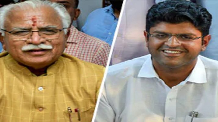 खट्टर दूसरी बार होंगे हरियाणा के मुख्यमंत्री, दिवाली के दिन ले सकते हैं शपथ 1 खट्टर दूसरी बार होंगे हरियाणा के मुख्यमंत्री, दिवाली के दिन ले सकते हैं शपथ 1 Hello Uttarakhand News »