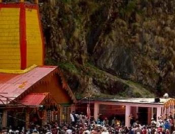 शीतकाल के लिए यमुनोत्री धाम के कपाट बंद, 17 नवंबर को बदरीनाथ धाम के कपाट होंगे बंद 4 Hello Uttarakhand News »