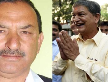 पिथौरागढ़ उपचुनाव: हरीश रावत ने उपचुनाव लड़ने से किया इनकार, बोले- मयूख सबसे मजबूत प्रत्याशी 2 Hello Uttarakhand News »