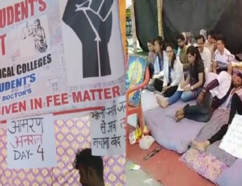 हाईकोर्ट के आदेश के बावजूद ले रहे अतिरिक्त फीस, 4 दिन से आमरण अनशन पर छात्र, नहीं ले रहा कोई सुध 2 Hello Uttarakhand News »