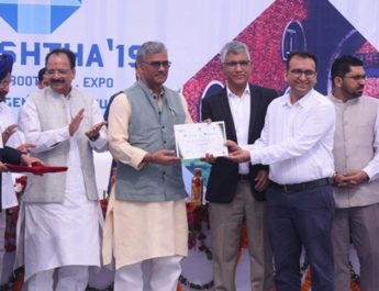 आईआईएम काशीपुर में सीएम ने किया 'उत्तिष्ठ-19' का शुभारम्भ, बोले- कृषि व उद्योगों के विकास क्षेत्र में करना होगा कार्य 2 Hello Uttarakhand News &raquo;